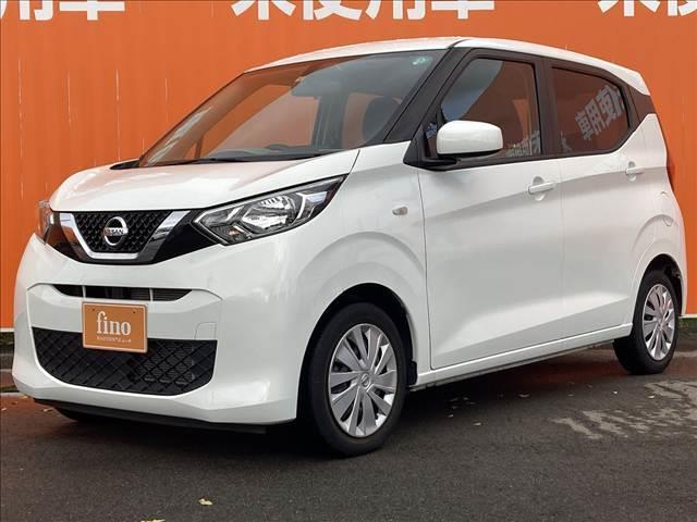 デイズ Ｂ　禁煙車　ＳＤナビ　マニュアルエアコン　キーレスキー　バニティーミラー　アイドリングストップ　パワーステアリング　パワーウインドウ　横滑り抑制機能　シートリフター　チルトステアリング（22枚目）