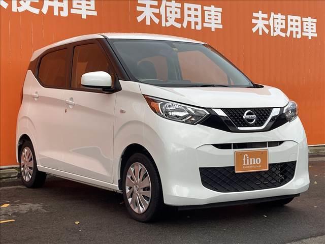 デイズ Ｂ　禁煙車　ＳＤナビ　マニュアルエアコン　キーレスキー　バニティーミラー　アイドリングストップ　パワーステアリング　パワーウインドウ　横滑り抑制機能　シートリフター　チルトステアリング（24枚目）