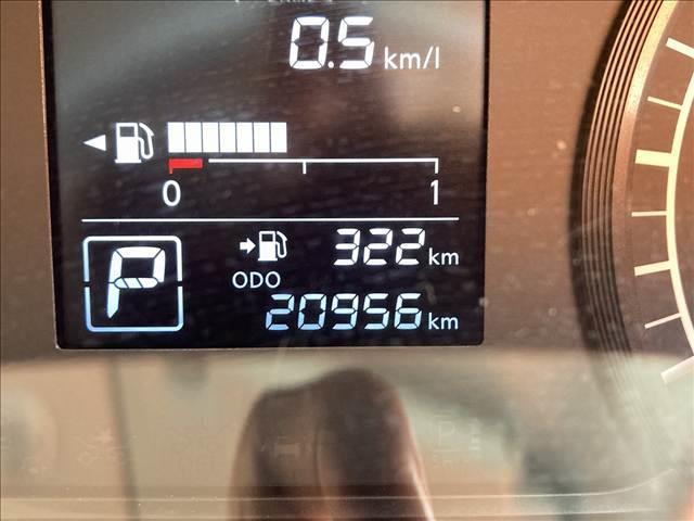 デイズ Ｂ　禁煙車　ＳＤナビ　マニュアルエアコン　キーレスキー　バニティーミラー　アイドリングストップ　パワーステアリング　パワーウインドウ　横滑り抑制機能　シートリフター　チルトステアリング（45枚目）