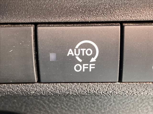 デイズ Ｂ　禁煙車　ＳＤナビ　マニュアルエアコン　キーレスキー　バニティーミラー　アイドリングストップ　パワーステアリング　パワーウインドウ　横滑り抑制機能　シートリフター　チルトステアリング（46枚目）