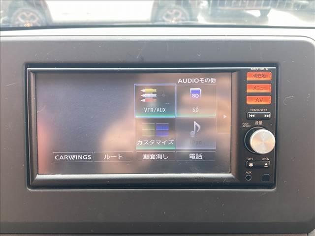 デイズ Ｂ　禁煙車　ＳＤナビ　マニュアルエアコン　キーレスキー　バニティーミラー　アイドリングストップ　パワーステアリング　パワーウインドウ　横滑り抑制機能　シートリフター　チルトステアリング（57枚目）