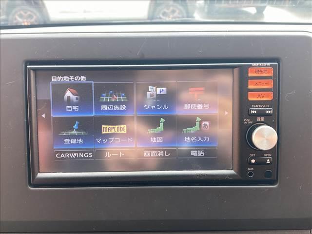 デイズ Ｂ　禁煙車　ＳＤナビ　マニュアルエアコン　キーレスキー　バニティーミラー　アイドリングストップ　パワーステアリング　パワーウインドウ　横滑り抑制機能　シートリフター　チルトステアリング（58枚目）