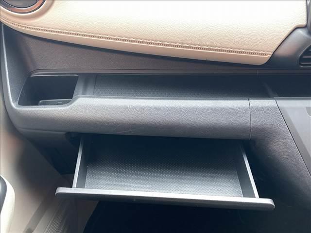 デイズ Ｂ　禁煙車　ＳＤナビ　マニュアルエアコン　キーレスキー　バニティーミラー　アイドリングストップ　パワーステアリング　パワーウインドウ　横滑り抑制機能　シートリフター　チルトステアリング（66枚目）