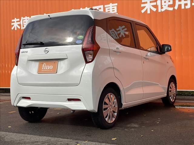 デイズ Ｂ　禁煙車　ＳＤナビ　マニュアルエアコン　キーレスキー　バニティーミラー　アイドリングストップ　パワーステアリング　パワーウインドウ　横滑り抑制機能　シートリフター　チルトステアリング（70枚目）