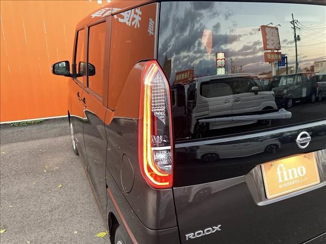 ルークス Ｘ　禁煙車　４ＷＤ　ＳＤナビ　ＥＴＣ　全方位カメラ　インテリジェントエマージェンシーブレーキ　ドライブレコーダー　シートヒーター　スマートキー　オートライト　シートリフター　チルトステアリング（32枚目）