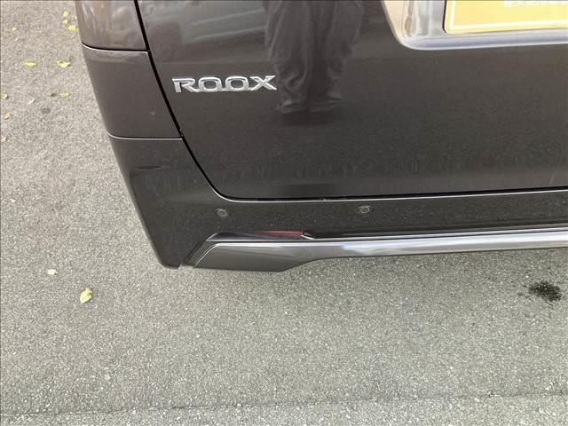 ルークス Ｘ　禁煙車　４ＷＤ　ＳＤナビ　ＥＴＣ　全方位カメラ　インテリジェントエマージェンシーブレーキ　ドライブレコーダー　シートヒーター　スマートキー　オートライト　シートリフター　チルトステアリング（33枚目）