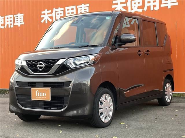 ルークス Ｘ　禁煙車　４ＷＤ　ＳＤナビ　ＥＴＣ　全方位カメラ　インテリジェントエマージェンシーブレーキ　ドライブレコーダー　シートヒーター　スマートキー　オートライト　シートリフター　チルトステアリング（45枚目）