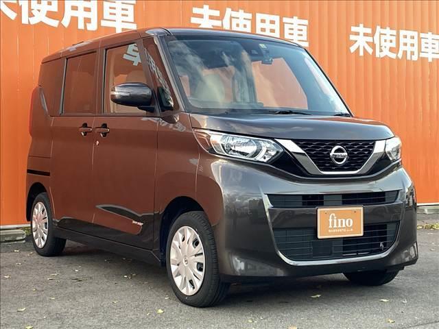 ルークス Ｘ　禁煙車　４ＷＤ　ＳＤナビ　ＥＴＣ　全方位カメラ　インテリジェントエマージェンシーブレーキ　ドライブレコーダー　シートヒーター　スマートキー　オートライト　シートリフター　チルトステアリング（46枚目）