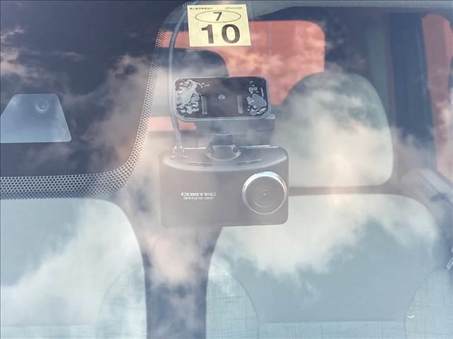 ルークス Ｘ　禁煙車　４ＷＤ　ＳＤナビ　ＥＴＣ　全方位カメラ　インテリジェントエマージェンシーブレーキ　ドライブレコーダー　シートヒーター　スマートキー　オートライト　シートリフター　チルトステアリング（48枚目）