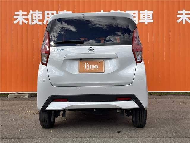 デイズ X 禁煙車 4WD SDナビ バックカメラ インテリジェントエマージェンシーブレーキ ドライブレコーダー ETC シートヒーター スマートキー オートライト シートリフター チルトステアリング(17枚目)