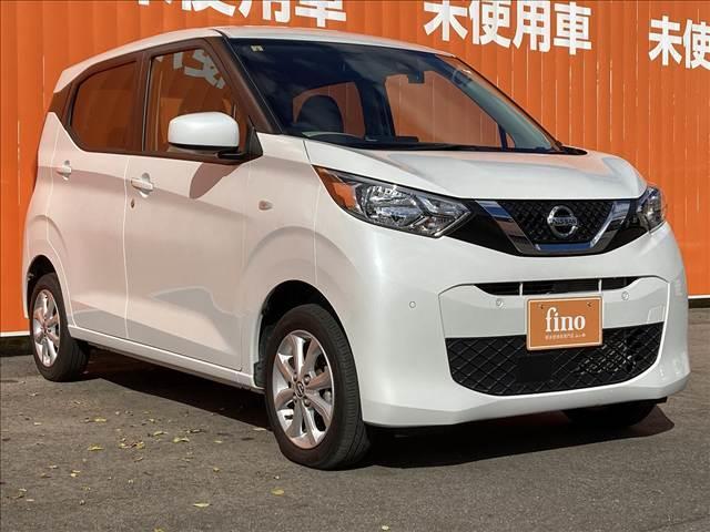 デイズ X 禁煙車 4WD SDナビ バックカメラ インテリジェントエマージェンシーブレーキ ドライブレコーダー ETC シートヒーター スマートキー オートライト シートリフター チルトステアリング(22枚目)