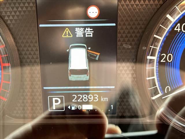 デイズ X 禁煙車 4WD SDナビ バックカメラ インテリジェントエマージェンシーブレーキ ドライブレコーダー ETC シートヒーター スマートキー オートライト シートリフター チルトステアリング(43枚目)