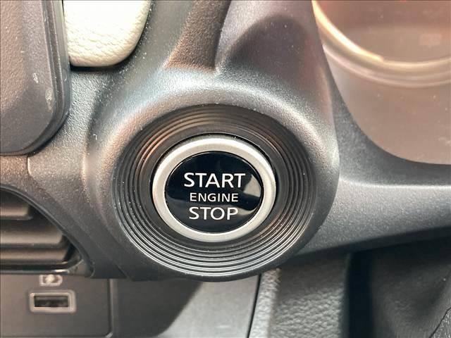 デイズ X 禁煙車 4WD SDナビ バックカメラ インテリジェントエマージェンシーブレーキ ドライブレコーダー ETC シートヒーター スマートキー オートライト シートリフター チルトステアリング(44枚目)