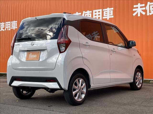 デイズ X 禁煙車 4WD SDナビ バックカメラ インテリジェントエマージェンシーブレーキ ドライブレコーダー ETC シートヒーター スマートキー オートライト シートリフター チルトステアリング(73枚目)