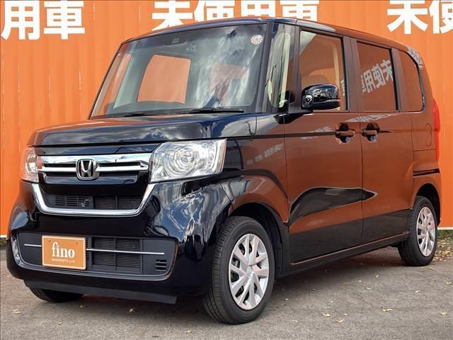 �ӂ��̂̍݌ɂ����Ă����������肪�Ƃ��������܂��B���݌ɂU�O�O��ȏ�@�͏o�ϖ��g�p�Ԑ��X�ł������܂��B���Ј�x�@�O�P�Q�O�]�P�T�R�]�S�S�O�܂ł��⍇����������