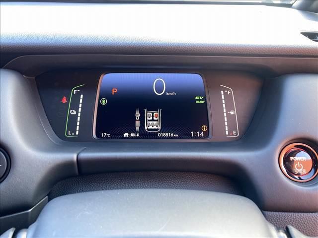 フィット ｅ：ＨＥＶホーム　禁煙車　４ＷＤ　ナビゲーション　ＥＴＣ　ホンダセンシング　アダプティブクルーズコントロール　ドライブレコーダー　スマートキー　ＵＳＢ　　バックカメラ　パワーウインドウ　パワーステアリング（46枚目）