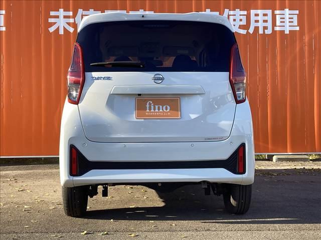 デイズ Ｓ　禁煙車　４ＷＤ　ＳＤナビ　バックカメラ　インテリジェントエマージェンシーブレーキ　ドライブレコーダー　シートヒーター　シートリフター　ＥＴＣ　チルトステアリング　パワーステアリング　パワーウインドウ（17枚目）