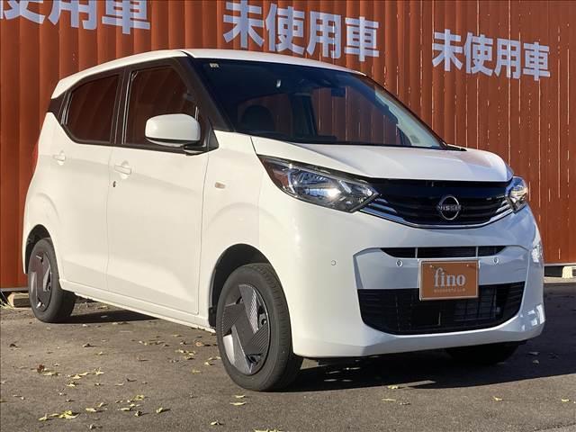 デイズ Ｓ　禁煙車　４ＷＤ　ＳＤナビ　バックカメラ　インテリジェントエマージェンシーブレーキ　ドライブレコーダー　シートヒーター　シートリフター　ＥＴＣ　チルトステアリング　パワーステアリング　パワーウインドウ（22枚目）