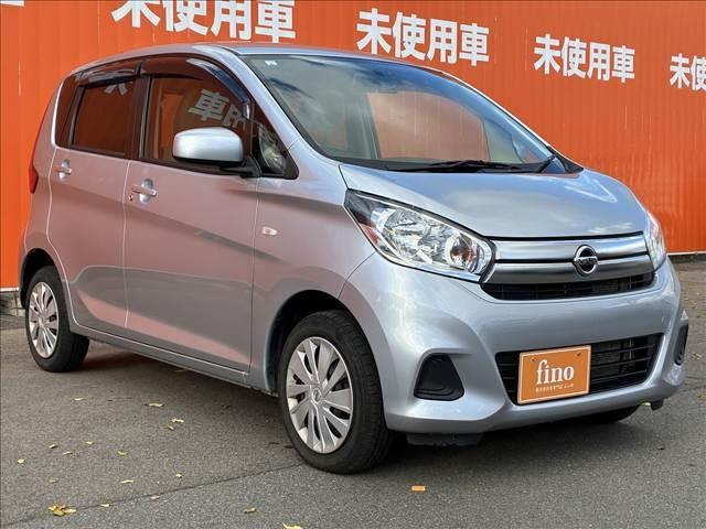 デイズ Ｊ　禁煙車　　ＣＤデッキ　ドライブレコーダー　マニュアルエアコン　バニティーミラー　ドリンクホルダー　ヘッドライトレベライザー　シガーソケット　エンジンスターター　パワーステアリング　パワーウインドウ（23枚目）