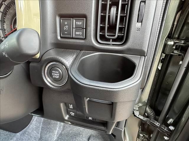 ハスラー ハイブリッドG 届出済未使用車 LEDライト スズキセーフティーサポート ヒルディセントコントロール シートヒーター 電動格納ミラー スマートキー SRSエアバック オートエアコン バニティーミラー(38枚目)