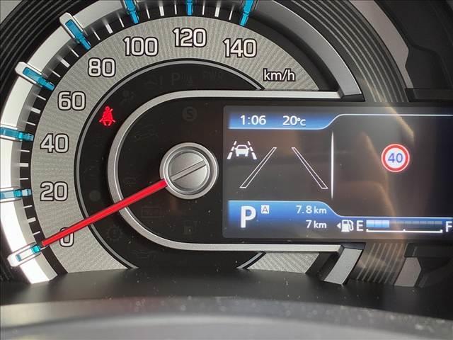 ハスラー ハイブリッドG 届出済未使用車 LEDライト スズキセーフティーサポート ヒルディセントコントロール シートヒーター 電動格納ミラー スマートキー SRSエアバック オートエアコン バニティーミラー(76枚目)