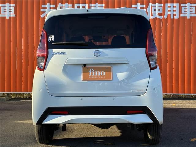 デイズ Ｓ　禁煙車　４ＷＤ　ＳＤナビ　ＥＴＣ　ＵＳＢ　インテリジェントエマージェンシーブレーキ　ドライブレコーダー　シートヒーター　シートリフター　パワーウインドウ　パワーステアリング　チルトステアリング（17枚目）
