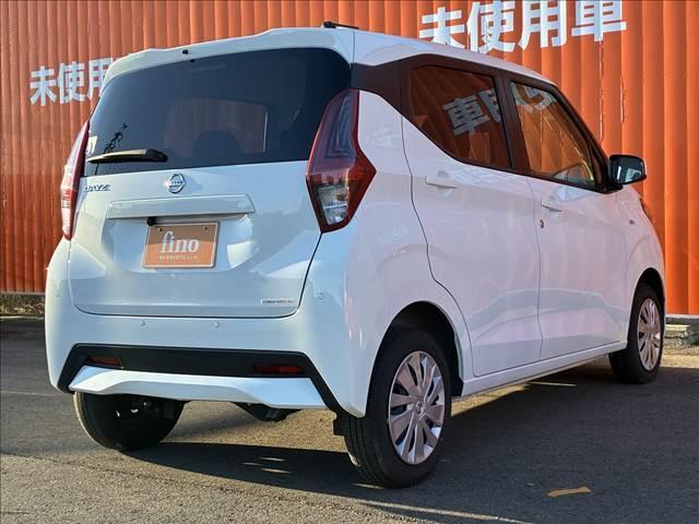 デイズ Ｓ　禁煙車　４ＷＤ　ＳＤナビ　ＥＴＣ　ＵＳＢ　インテリジェントエマージェンシーブレーキ　ドライブレコーダー　シートヒーター　シートリフター　パワーウインドウ　パワーステアリング　チルトステアリング（28枚目）