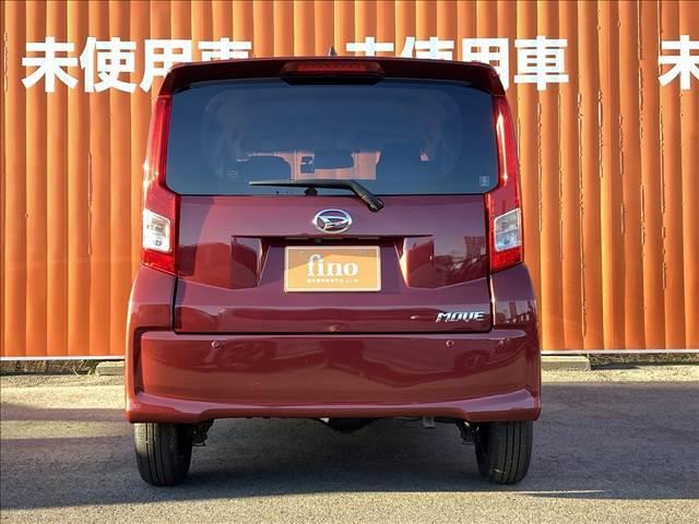 ムーヴ Ｘ　“リミテッドＩＩＳＡＩＩＩ”　禁煙車　４ＷＤ　ＳＤナビ　バックカメラ　スマートアシストＩＩＩ　ドライブレコーダー　シートヒーター　スマートキー　ドリンクホルダー　ＥＴＣ　パワーウインドウ　パワーステアリング（17枚目）