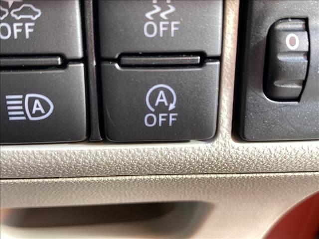 ムーヴ Ｘ　“リミテッドＩＩＳＡＩＩＩ”　禁煙車　４ＷＤ　ＳＤナビ　バックカメラ　スマートアシストＩＩＩ　ドライブレコーダー　シートヒーター　スマートキー　ドリンクホルダー　ＥＴＣ　パワーウインドウ　パワーステアリング（52枚目）