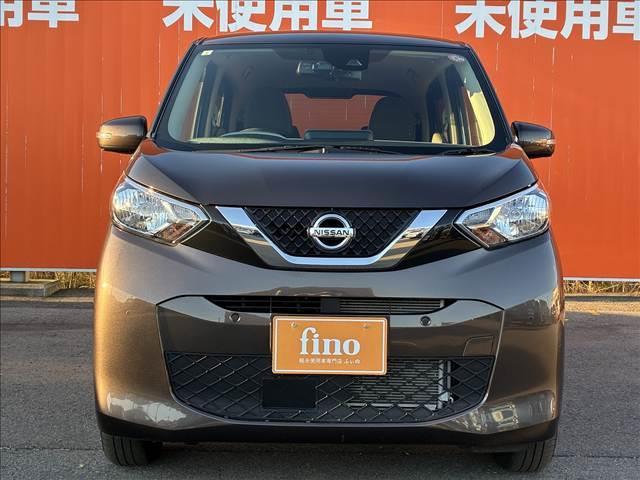 デイズ Ｘ　禁煙車　４ＷＤ　純正９インチナビ　インテリジェントエマージェンシーブレーキ　全方位モニター　シートヒーター　スマートキー　ＥＴＣ　ＵＳＢ　純正アルミホイール　ＳＲＳエアバック　バニティーミラー（16枚目）