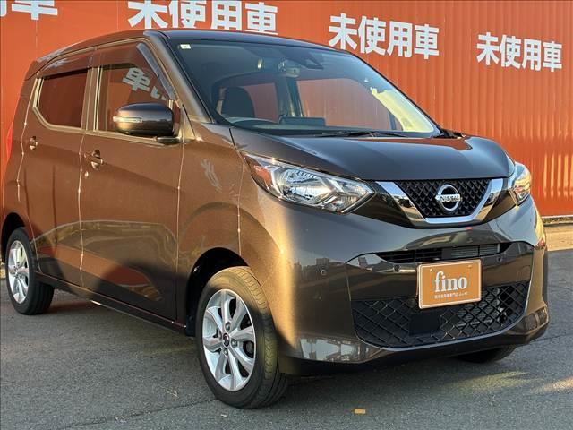 デイズ Ｘ　禁煙車　４ＷＤ　純正９インチナビ　インテリジェントエマージェンシーブレーキ　全方位モニター　シートヒーター　スマートキー　ＥＴＣ　ＵＳＢ　純正アルミホイール　ＳＲＳエアバック　バニティーミラー（22枚目）