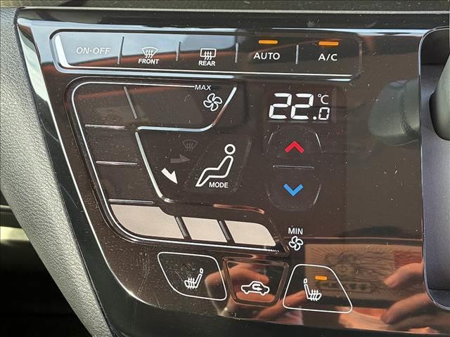 デイズ ハイウェイスターＸ　禁煙車　インテリジェントエマージェンシーブレーキ　ＬＥＤヘッドライト　バックカメラ　シートヒーター　スマートキー　オートライト　オートエアコン　ＳＲＳエアバック　純正アルミホイール　チルトステアリング（12枚目）