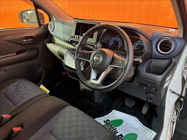 デイズ ハイウェイスターＸ　禁煙車　インテリジェントエマージェンシーブレーキ　ＬＥＤヘッドライト　バックカメラ　シートヒーター　スマートキー　オートライト　オートエアコン　ＳＲＳエアバック　純正アルミホイール　チルトステアリング（36枚目）