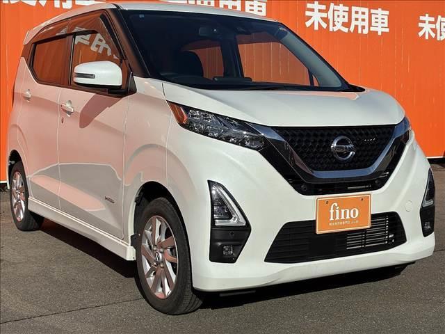 デイズ ハイウェイスターＸ　禁煙車　インテリジェントエマージェンシーブレーキ　ＬＥＤヘッドライト　バックカメラ　シートヒーター　スマートキー　オートライト　オートエアコン　ＳＲＳエアバック　純正アルミホイール　チルトステアリング（43枚目）