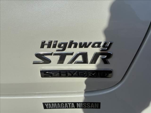 デイズ ハイウェイスターＸ　禁煙車　インテリジェントエマージェンシーブレーキ　ＬＥＤヘッドライト　バックカメラ　シートヒーター　スマートキー　オートライト　オートエアコン　ＳＲＳエアバック　純正アルミホイール　チルトステアリング（56枚目）