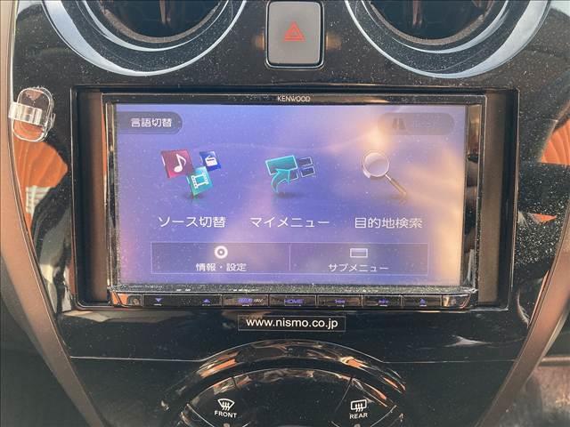 ノート ｅ－ＰＯＷＥＲ　ＭＥＤＡＬＩＳＴ　禁煙車　ＳＤナビ　オートエアコン　インテリジェントエマージェンシーブレーキ　スマートキー　純正アルミホイール　オートライト　ＥＴＣ　ＬＥＤライト　バニティーミラー　パワーウインドウ　パワーステアリング（60枚目）