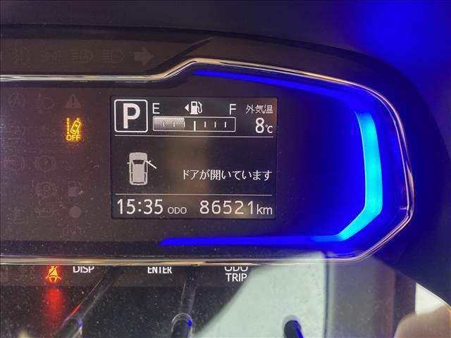 ミライース Ｘ“ＳＡＩＩＩ”　禁煙車　４ＷＤ　スマートアシストＩＩＩ　ＬＥＤライト　ヘッドライトレベライザー　アイドリングストップ　オートライト　オートハイビーム　パワーウインドウ　パワーステアリング（71枚目）
