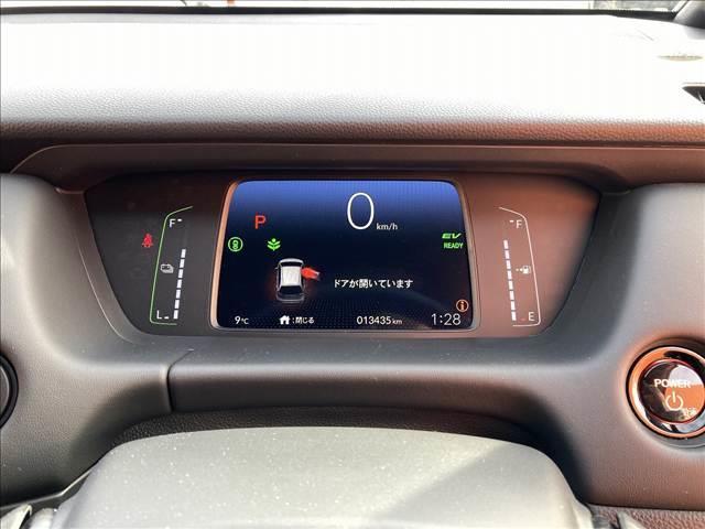 フィット ｅ：ＨＥＶ　ＨＯＭＥ　禁煙車　４ＷＤ　メモリーナビ　ＥＴＣ　ホンダセンシング　アダプティブクルーズコントロール　ドライブレコーダー　スマートキー　ＬＥＤライト　バックカメラ　オートエアコン　オートライト　ＵＳＢ（48枚目）