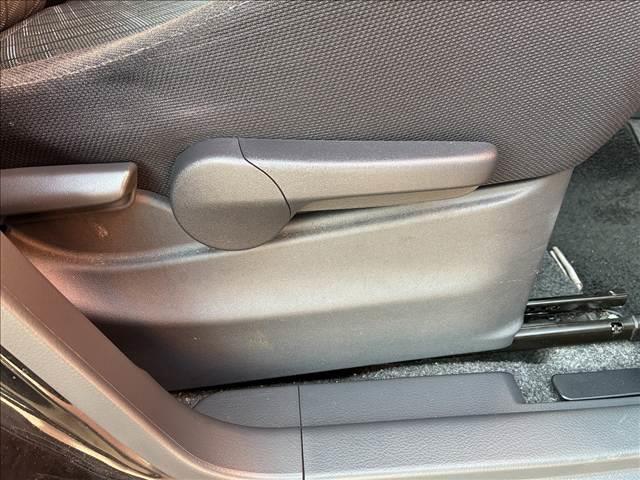 ワゴンＲスティングレー Ｘ　禁煙車　ＳＤナビ　オートエアコン　レーダーブレーキサポート　シートヒーター　ＬＥＤライト　エンジンスターター　スマートキー　ＥＴＣ　アルミホイール　パワーステアリング　パワーウインドウ（43枚目）