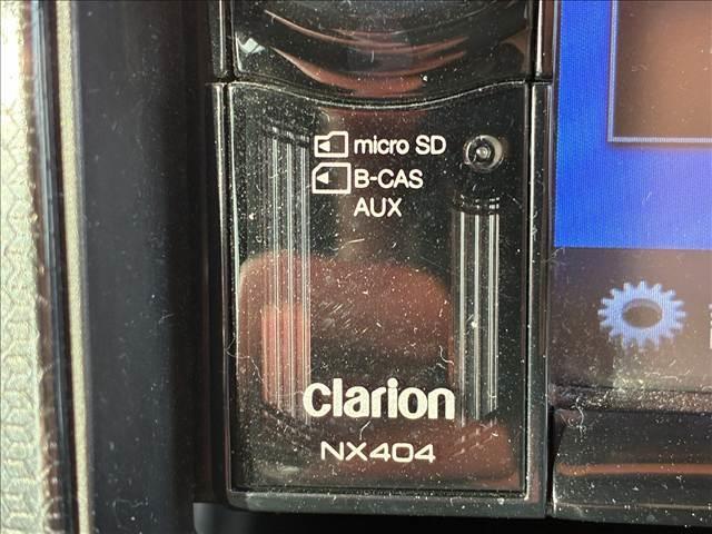 ワゴンＲスティングレー Ｘ　禁煙車　ＳＤナビ　オートエアコン　レーダーブレーキサポート　シートヒーター　ＬＥＤライト　エンジンスターター　スマートキー　ＥＴＣ　アルミホイール　パワーステアリング　パワーウインドウ（57枚目）