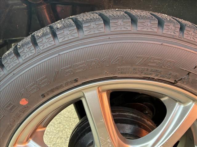 ワゴンＲスティングレー Ｘ　禁煙車　ＳＤナビ　オートエアコン　レーダーブレーキサポート　シートヒーター　ＬＥＤライト　エンジンスターター　スマートキー　ＥＴＣ　アルミホイール　パワーステアリング　パワーウインドウ（76枚目）