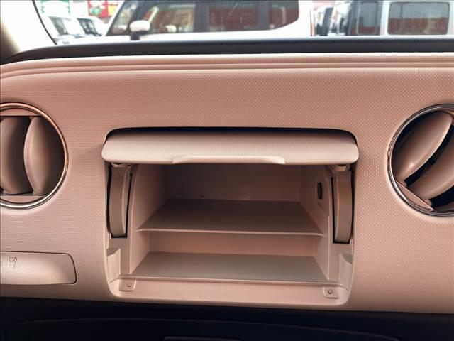 ミラココア ココアＸ　禁煙車　ＳＤナビ　オートエアコン　チルトステアリング　スペアタイヤ　キーレスキー　バニティーミラー　ドリンクホルダー　パワーウインドウ　パワーステアリング（56枚目）