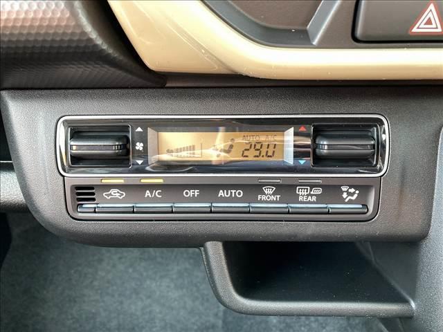 ハスラー ハイブリッドG 届出済未使用車 LEDライト スズキセーフティーサポート アダプティブクルーズコントロール スマートキー シートヒーター シートリフター SRSエアバック パワーウインドウ パワーステアリング(79枚目)