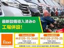 　届出済未使用車　４ＷＤ　禁煙車　ホンダセンシング　アダプティブクルーズコントロール　電動スライドドア　バックカメラ　オートエアコン　ＬＥＤヘッドライト　サンシェード　シートリフター　オートライト（77枚目）
