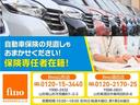 Ｎ－ＢＯＸ 　届出済未使用車　ホンダセンシング　衝突軽減ブレーキ　標識認識機能　路外逸脱抑制機能　電動スライドドア　渋滞追従機能付きアダプティブクルーズコントロール　ＬＥＤヘッドランプ　オートハイビーム（7枚目）
