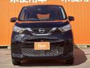 Ｘ　禁煙車　４ＷＤ　純正９インチＳＤナビ　全方位カメラ　ＥＴＣ　インテリジェントエマージェンシーブレーキ　シートヒーター　スマートキー　オートライト　オートエアコン　ＵＳＢ　シートリフター（16枚目）