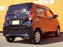 Ｘ　禁煙車　４ＷＤ　純正９インチＳＤナビ　全方位カメラ　ＥＴＣ　インテリジェントエマージェンシーブレーキ　シートヒーター　スマートキー　オートライト　オートエアコン　ＵＳＢ　シートリフター（38枚目）