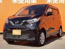 Ｘ　禁煙車　４ＷＤ　純正９インチＳＤナビ　全方位カメラ　ＥＴＣ　インテリジェントエマージェンシーブレーキ　シートヒーター　スマートキー　オートライト　オートエアコン　ＵＳＢ　シートリフター（48枚目）