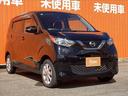 Ｘ　禁煙車　４ＷＤ　純正９インチＳＤナビ　全方位カメラ　ＥＴＣ　インテリジェントエマージェンシーブレーキ　シートヒーター　スマートキー　オートライト　オートエアコン　ＵＳＢ　シートリフター（49枚目）