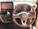 Ｘ　禁煙車　４ＷＤ　純正９インチＳＤナビ　全方位カメラ　ＥＴＣ　インテリジェントエマージェンシーブレーキ　シートヒーター　スマートキー　オートライト　オートエアコン　ＵＳＢ　シートリフター（65枚目）